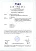 中国 Gezhi Photonics Co.,Ltd 認証