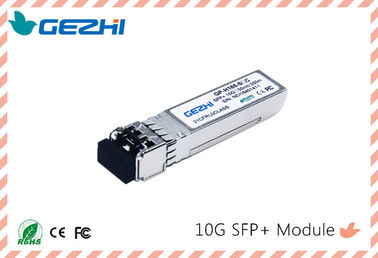 SFPのと/10G光学トランシーバーのSR 850nm 300M LC