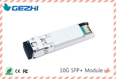 SFPのと/10G光学トランシーバーのSR 850nm 300M LC